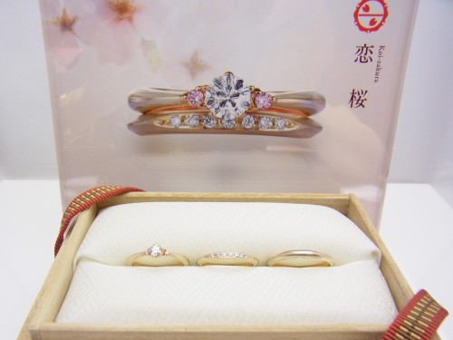 杢目金屋♪恋桜 結婚指輪 - マリッジリング ブライダル 婚約指輪 - エンゲージリング 婚約指輪＆結婚指輪 - セットリング 