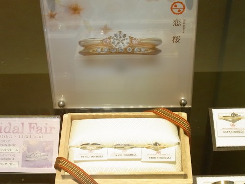 さくらダイヤモンド☆展示中 ブライダル 婚約指輪 - エンゲージリング 