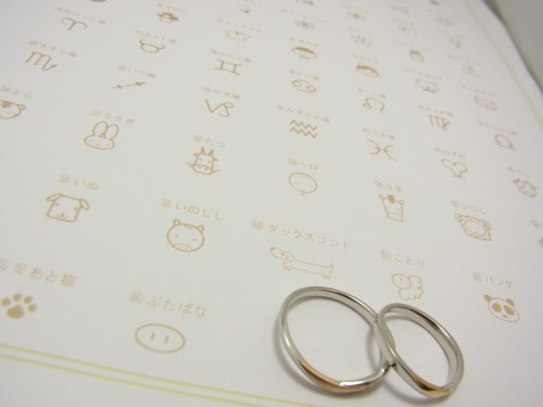 ラパージュフェア開催中♡ 結婚指輪 - マリッジリング ブライダル 