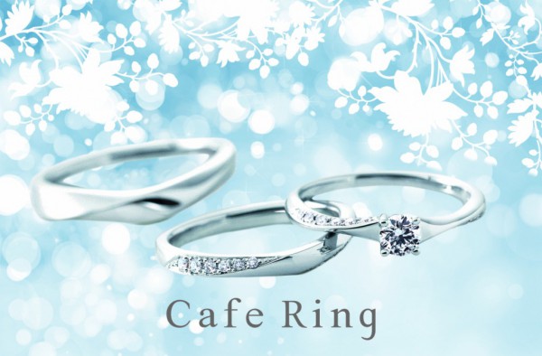 カフェリング☆アニバーサリーストーンフェア♪誕生石プレゼント☆ 結婚指輪 - マリッジリング ブライダル 婚約指輪 - エンゲージリング 