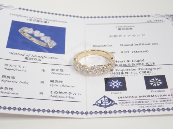 oomiya和歌山本店に☆K18YG×ダイヤモンドリングが入荷しました♪ ファッションジュエリー 