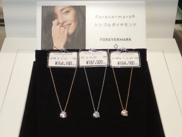 oomiya38周年記念限定モデル☆フォーエバーマークシンプルダイヤモンド入荷 ファッションジュエリー デビアス フォーエバーマーク 