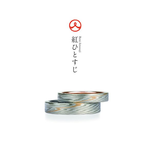 杢目金屋ブライダルフェア☆結婚指輪の内側に家紋を刻印 その他 