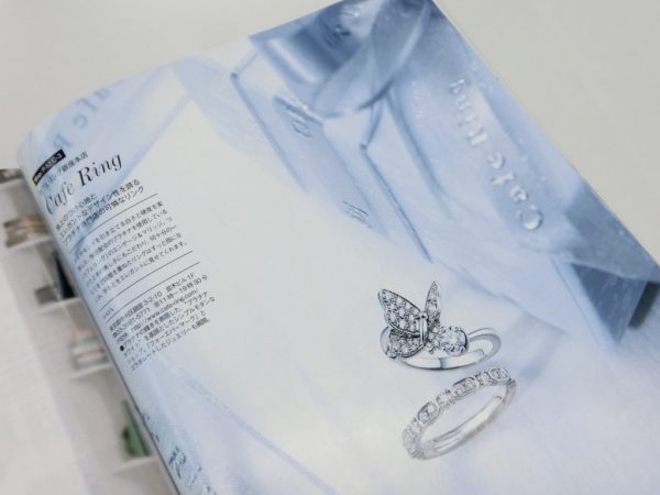ヴァンサンカンウェディングにカフェリングが掲載されています！ 結婚指輪 - マリッジリング ブライダル 婚約指輪 - エンゲージリング 婚約指輪＆結婚指輪 - セットリング 