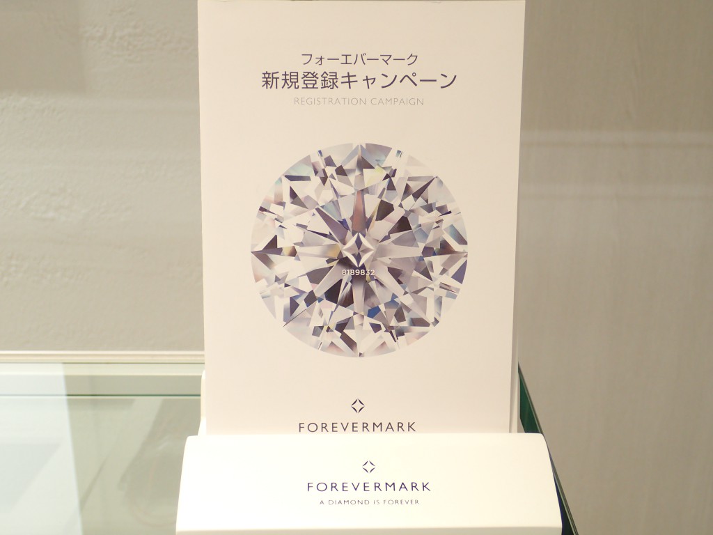 入荷したてのダイヤモンドパヴェリング☆一年のご褒美にいかがですか？
