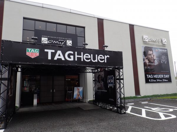 本日より和歌山本店にて年に1度のタグホイヤーディ始まりました！！ ファッションジュエリー イベント・フェアー 