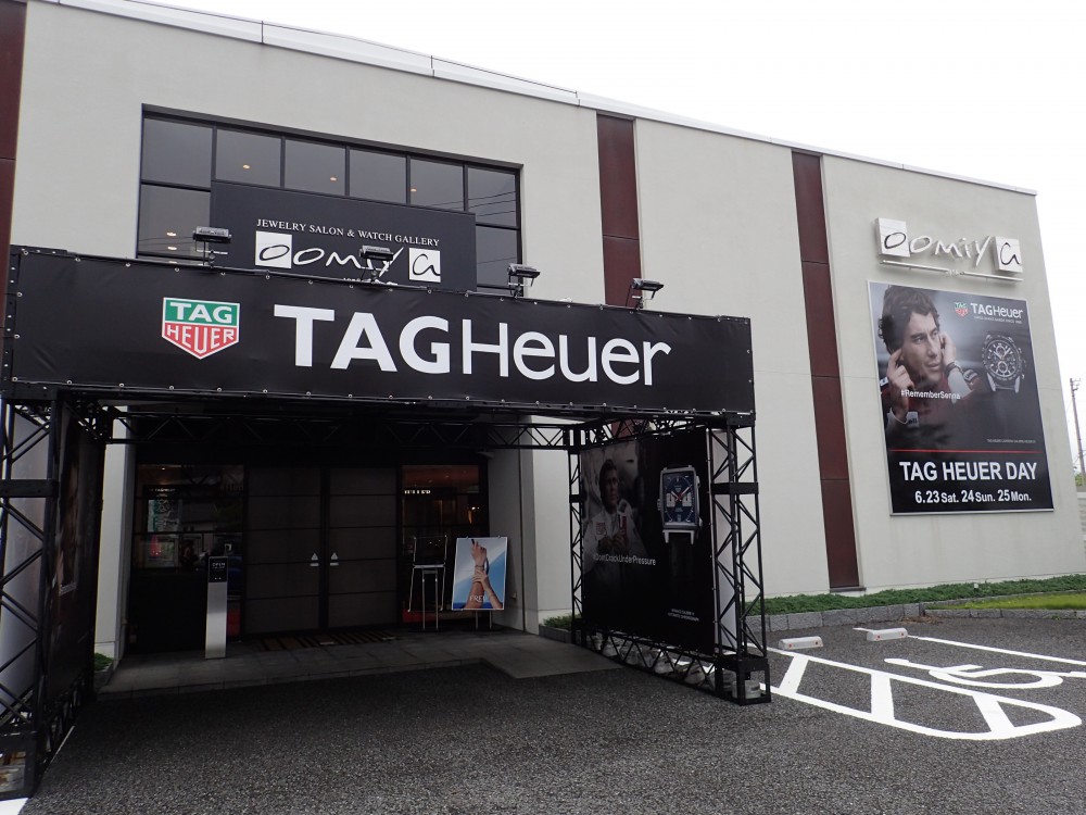 本日より和歌山本店にて年に1度のタグホイヤーディ始まりました！！