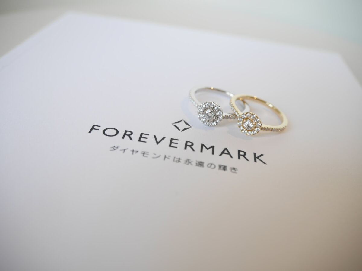 FOREVERMARK フォーエバーマーク リング ダイヤモンド - リング