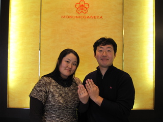 将司 様＆涼子 様